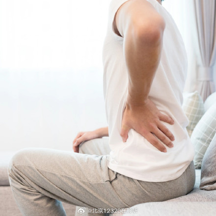 哪些原因可能会造成年轻人腰痛? 哪些原因可能会造成年轻人腰痛?