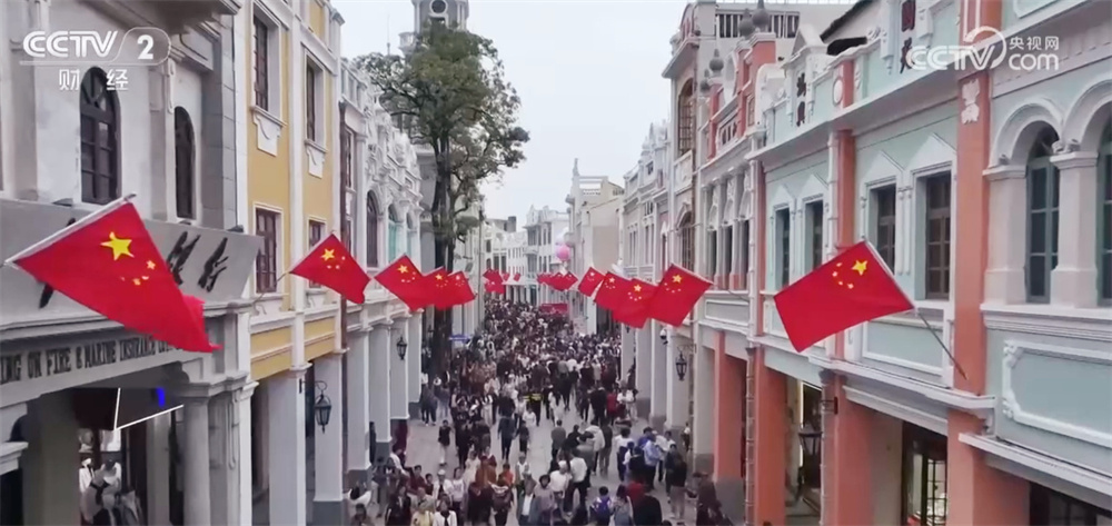 “文化游”“赏花游”“错峰游”解锁“冬日经济”新活力 文旅市场消费潜能持续释放