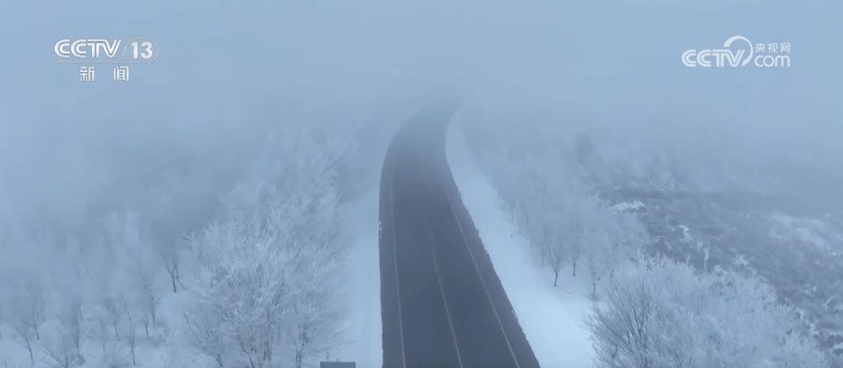 降雪降温天气影响北方多地 各部门积极应对保畅通保生产