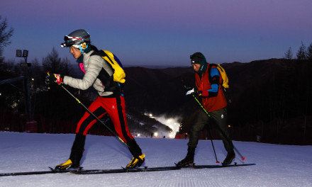 国家滑雪登山队出征世界杯蓄力冬奥会 国家滑雪登山队出征世界杯蓄力冬奥会