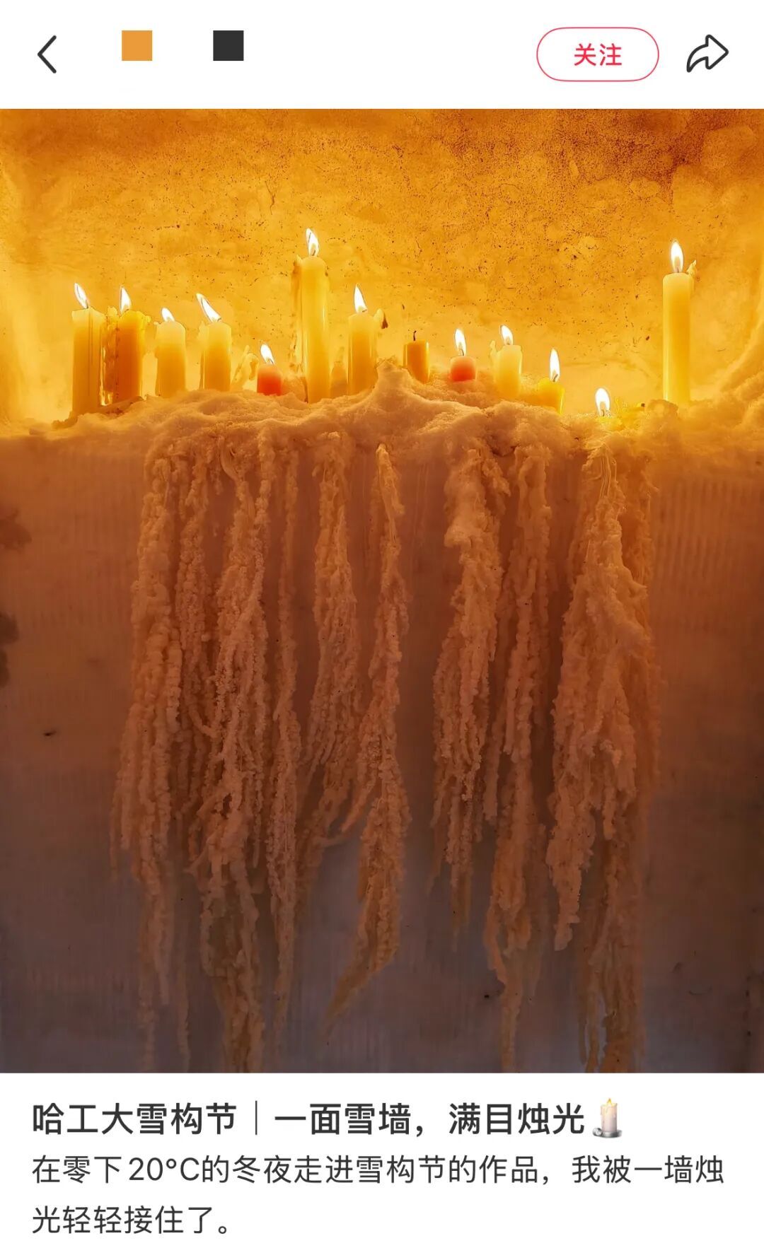 这饺子还是太超前了……“不好意思，从哪里开始是饺子？”