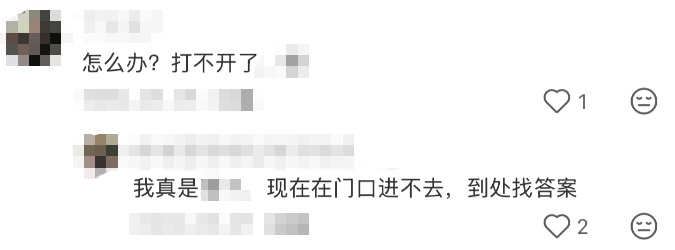 沪一男子崩溃求救：有家难回！根本进不了门…网友狠狠共情了