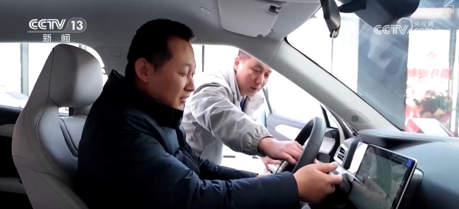 政府补、企业让，百姓乐享“焕”新！“真金白银”实惠助推跨场景消费再掀热潮