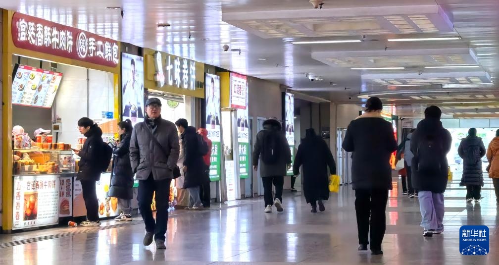 地铁站里的城市“烟火气”