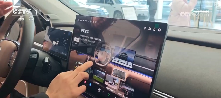 开好局、起好步“数”里行间感知信心 多领域亮眼表现积聚发展澎湃动能