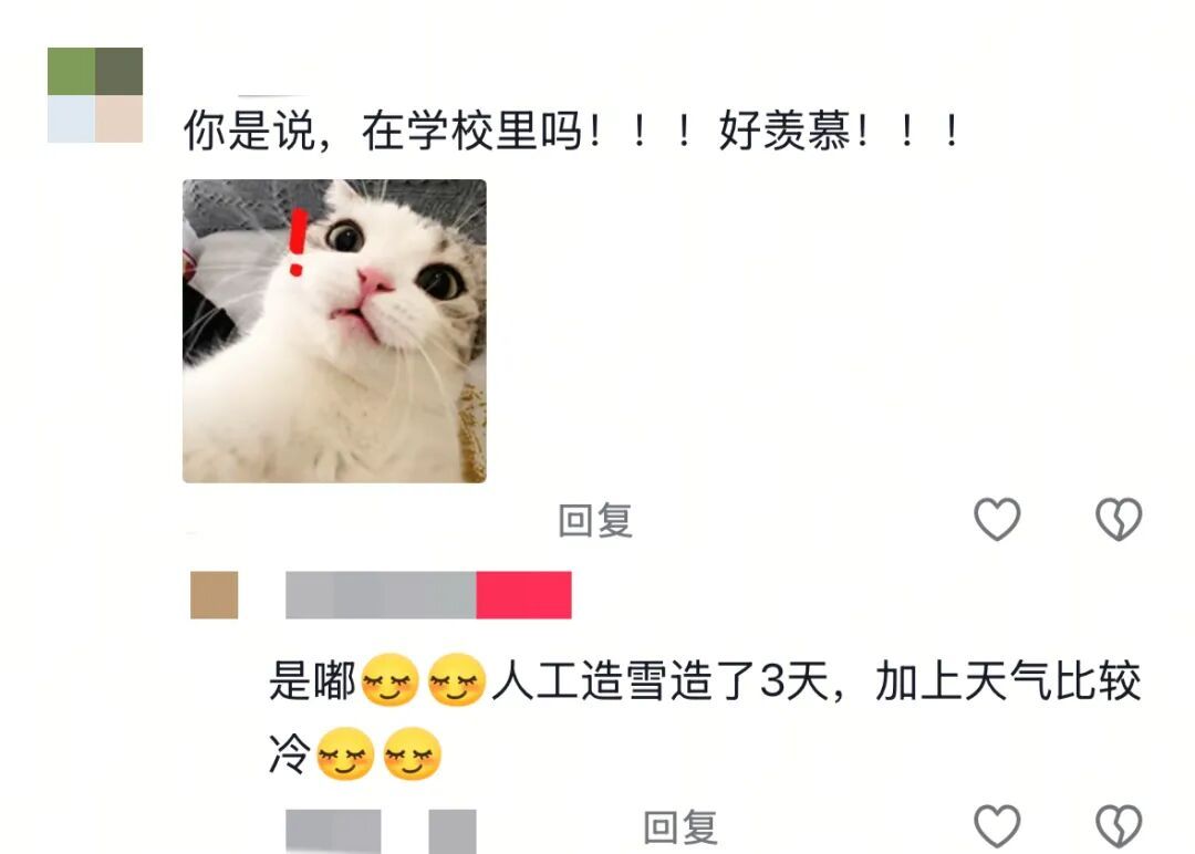 这饺子还是太超前了……“不好意思，从哪里开始是饺子？”