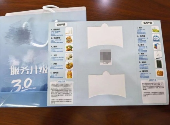 赶紧自查！快看看你家的门把手，多地已发现