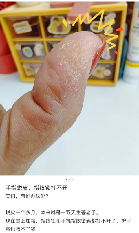 沪一男子崩溃求救：有家难回！根本进不了门…网友狠狠共情了