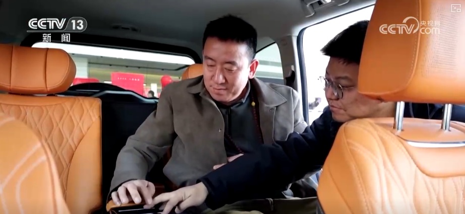 政府补、企业让，百姓乐享“焕”新！“真金白银”实惠助推跨场景消费再掀热潮