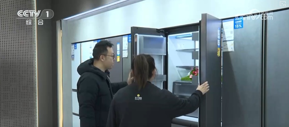 开好局、起好步“数”里行间感知信心 多领域亮眼表现积聚发展澎湃动能