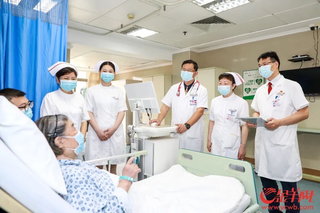 广东明确医院床位费及救护车“爬楼费”