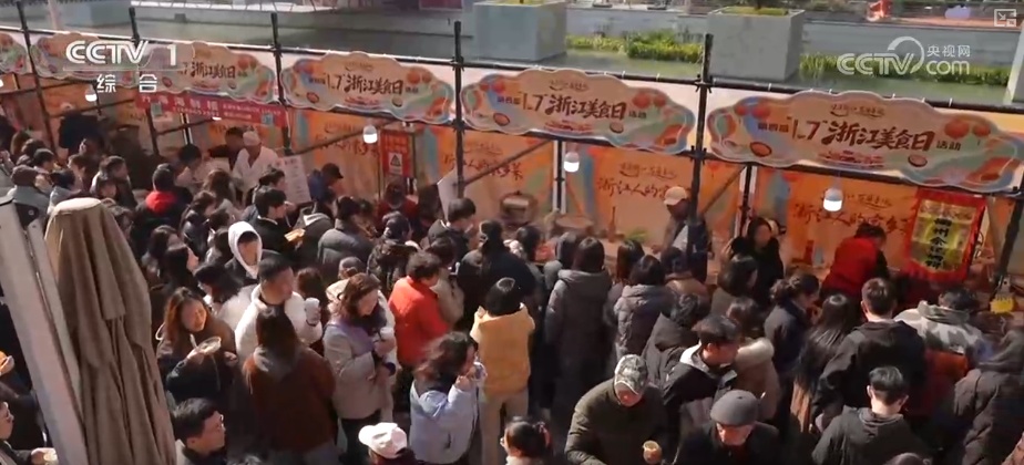 “换”出开年红！“优质商品+服务供给”点燃消费热情 中国经济热气腾腾活力旺