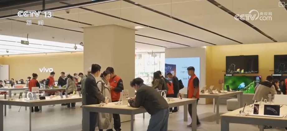 政府补、企业让，百姓乐享“焕”新！“真金白银”实惠助推跨场景消费再掀热潮