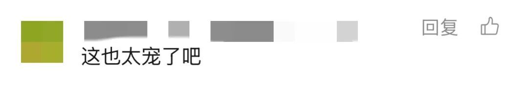 这饺子还是太超前了……“不好意思，从哪里开始是饺子？”