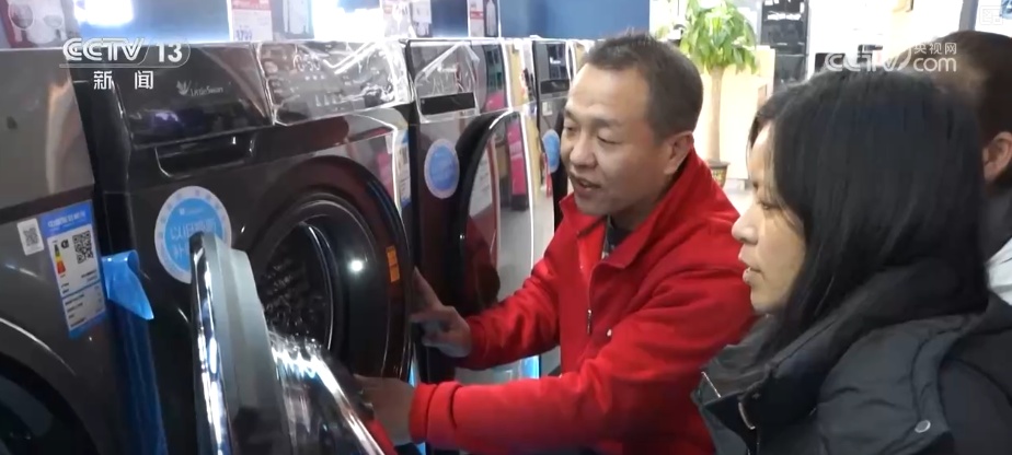 政府补、企业让，百姓乐享“焕”新！“真金白银”实惠助推跨场景消费再掀热潮