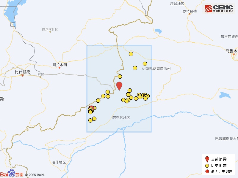 新疆阿克苏地区温宿县发生3.2级地震