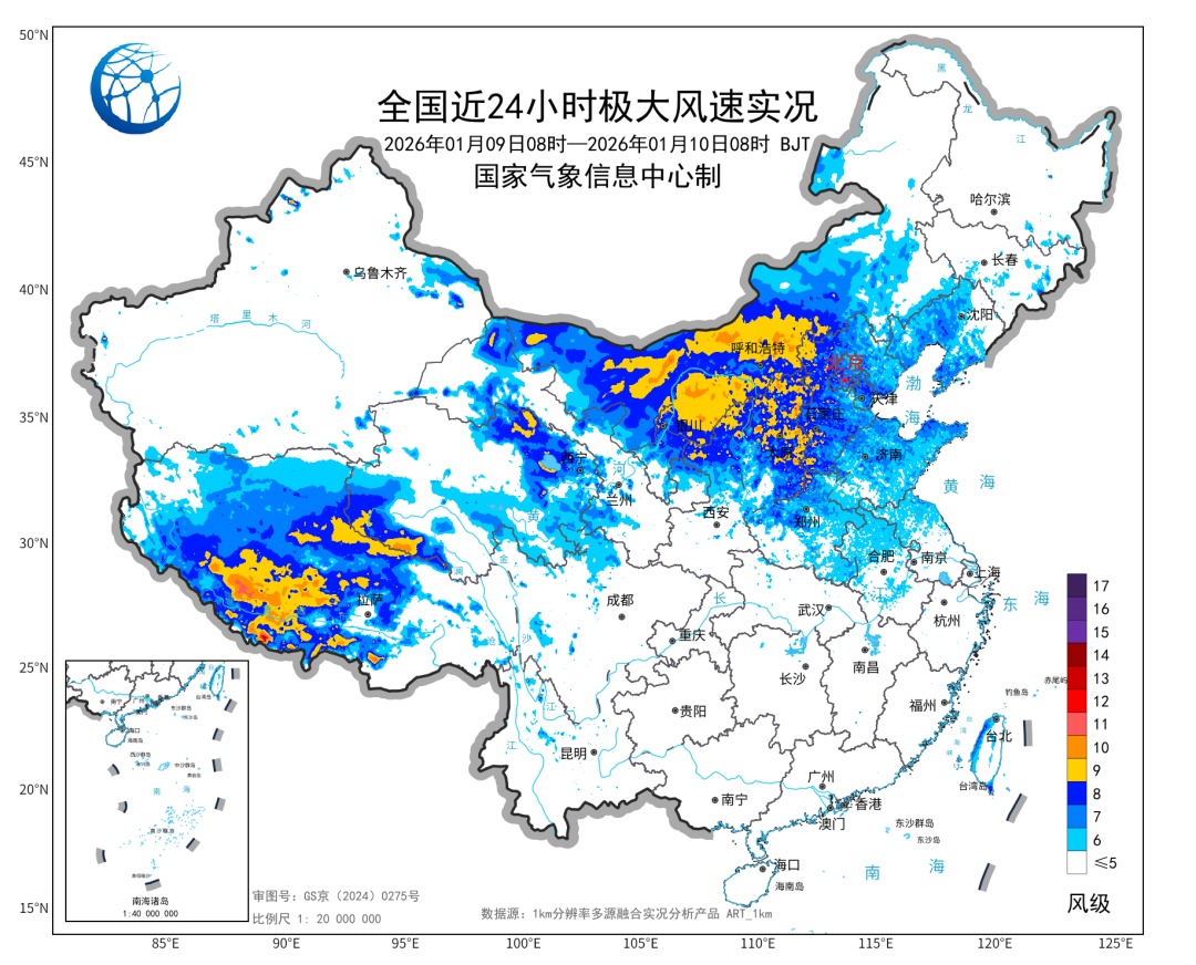 “大风吹得眼都睁不开”！今天北方风力会减弱吗？预报来了
