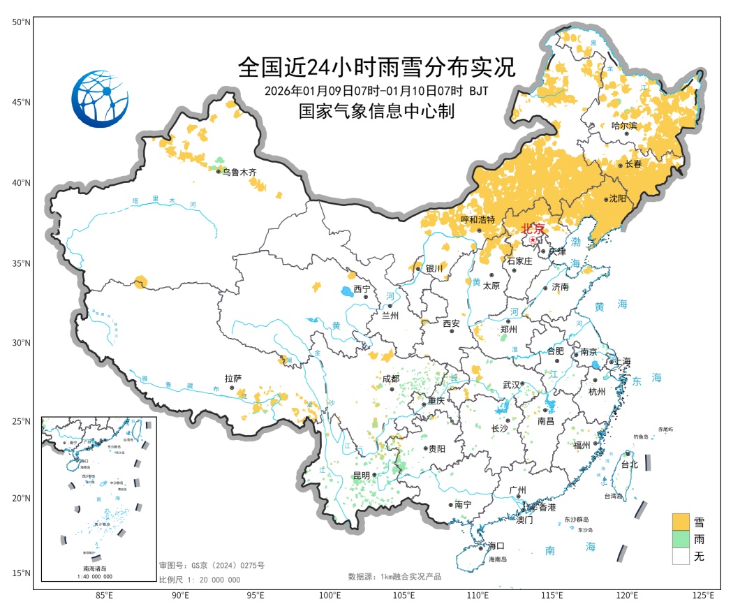 “大风吹得眼都睁不开”！今天北方风力会减弱吗？预报来了