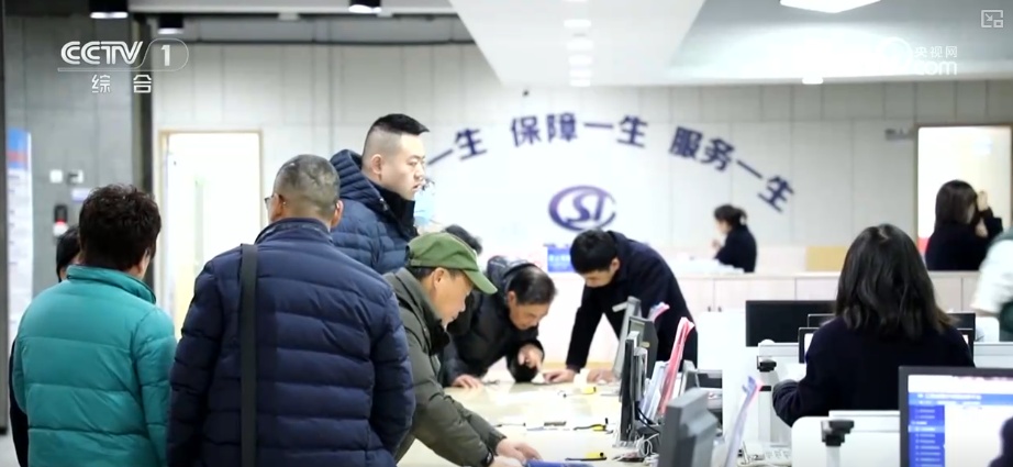 医保个人账户跨省共济扩围“加速跑” “沉睡”资金转化为“家庭健康金”