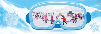 多地首设“雪假”，对学生和家长有啥影响？记者调查