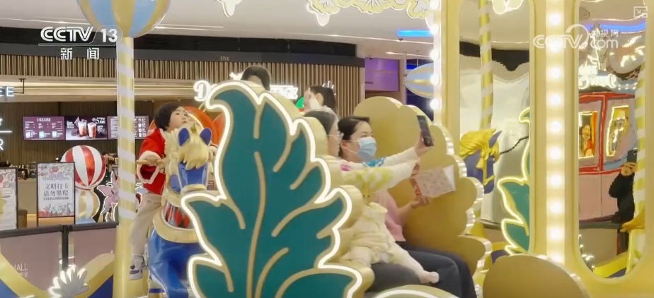 政府补、企业让，百姓乐享“焕”新！“真金白银”实惠助推跨场景消费再掀热潮