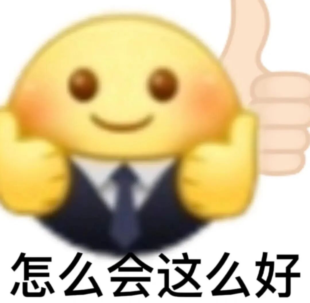 这饺子还是太超前了……“不好意思，从哪里开始是饺子？”