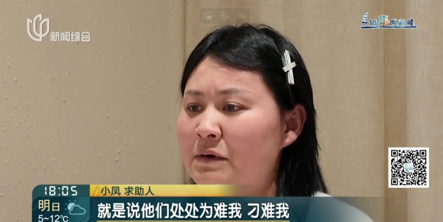 上海一美容院酒精突然爆炸！女子深度烧伤，巨额治疗费无着落…