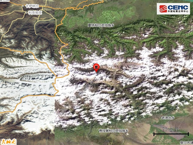 新疆阿克苏地区温宿县发生3.2级地震