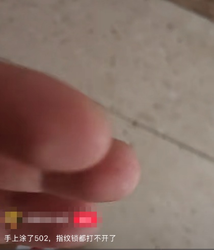 沪一男子崩溃求救：有家难回！根本进不了门…网友狠狠共情了