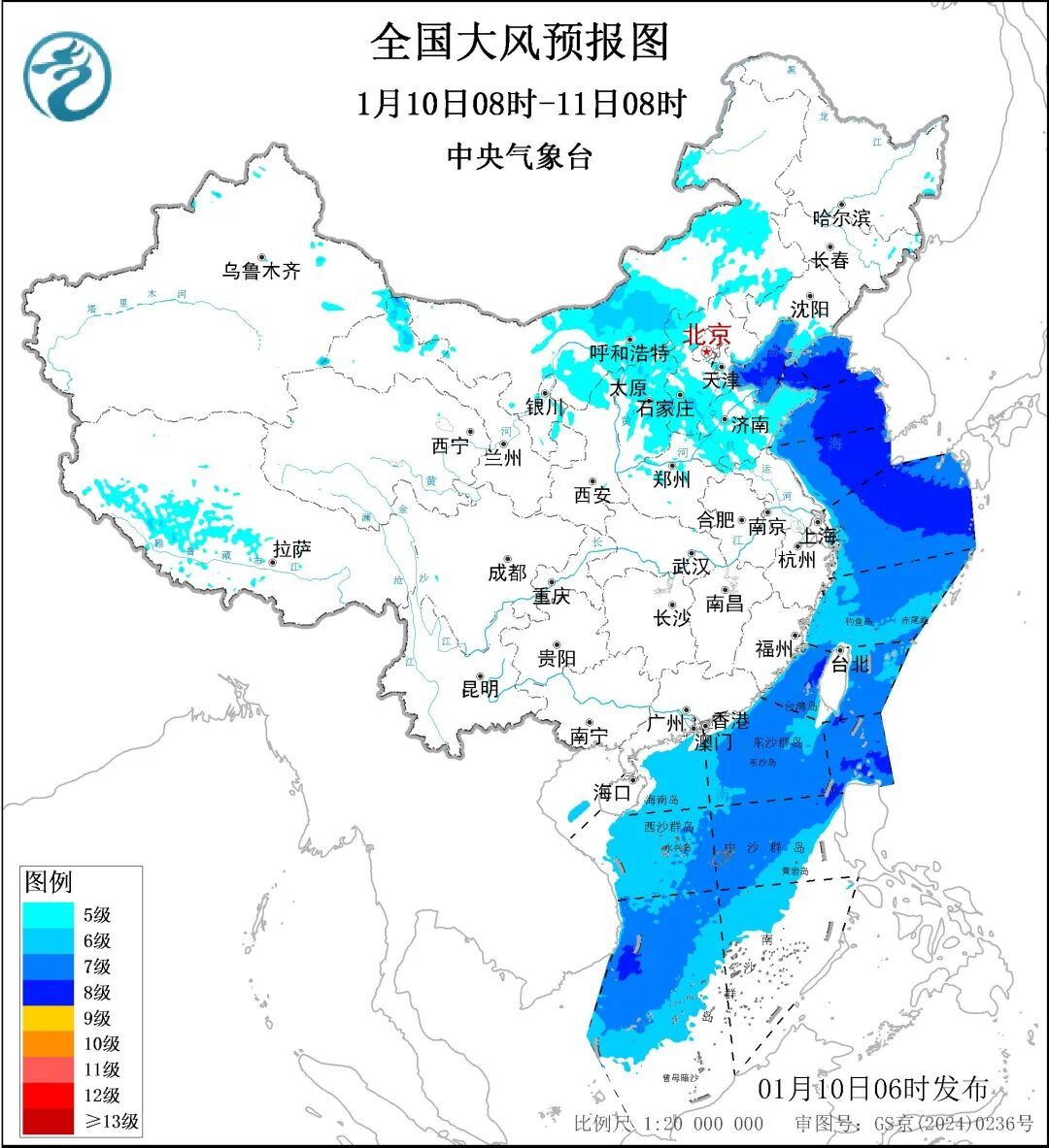 “大风吹得眼都睁不开”！今天北方风力会减弱吗？预报来了