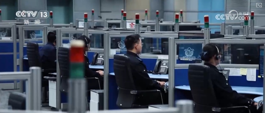 “智慧110”织就触手可及安全网 点亮守护之光 | 第六个中国人民警察节