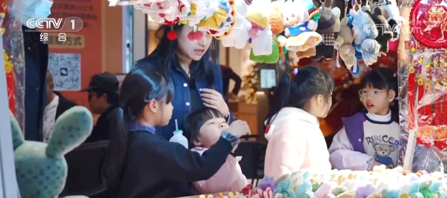 “换”出开年红！“优质商品+服务供给”点燃消费热情 中国经济热气腾腾活力旺