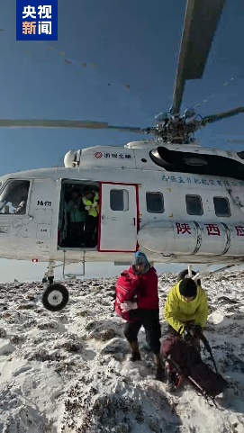 5人违规穿越“鳌太线”，3人遇难！救援人员还原搜救经过