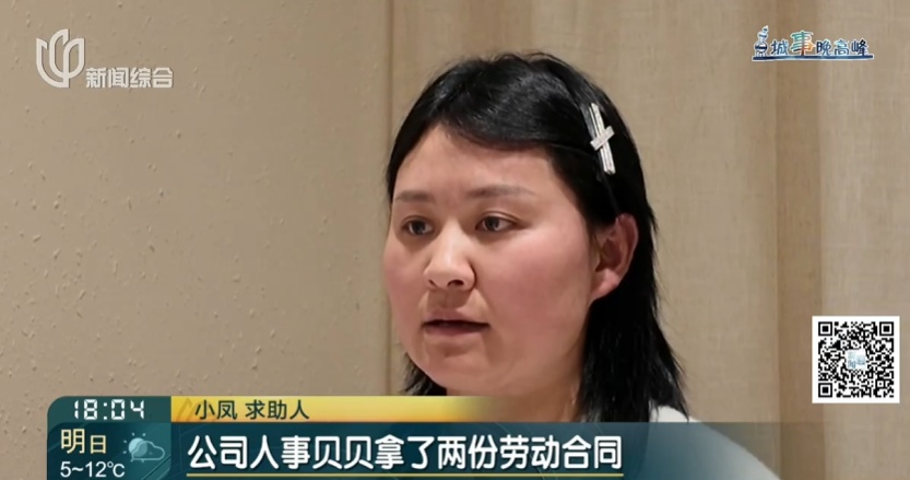 上海一美容院酒精突然爆炸！女子深度烧伤，巨额治疗费无着落…