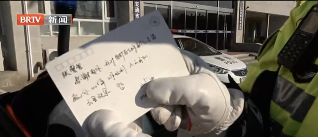 北京鼓楼“追风玫瑰”、杭州西湖“兔子警官”……今天你们是顶流！