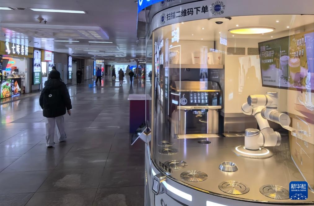 地铁站里的城市“烟火气”