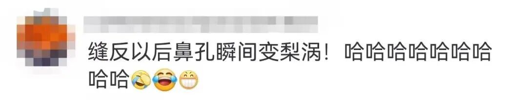 热搜第一，“哭哭马”意外走红！网友：真是马倒成功了