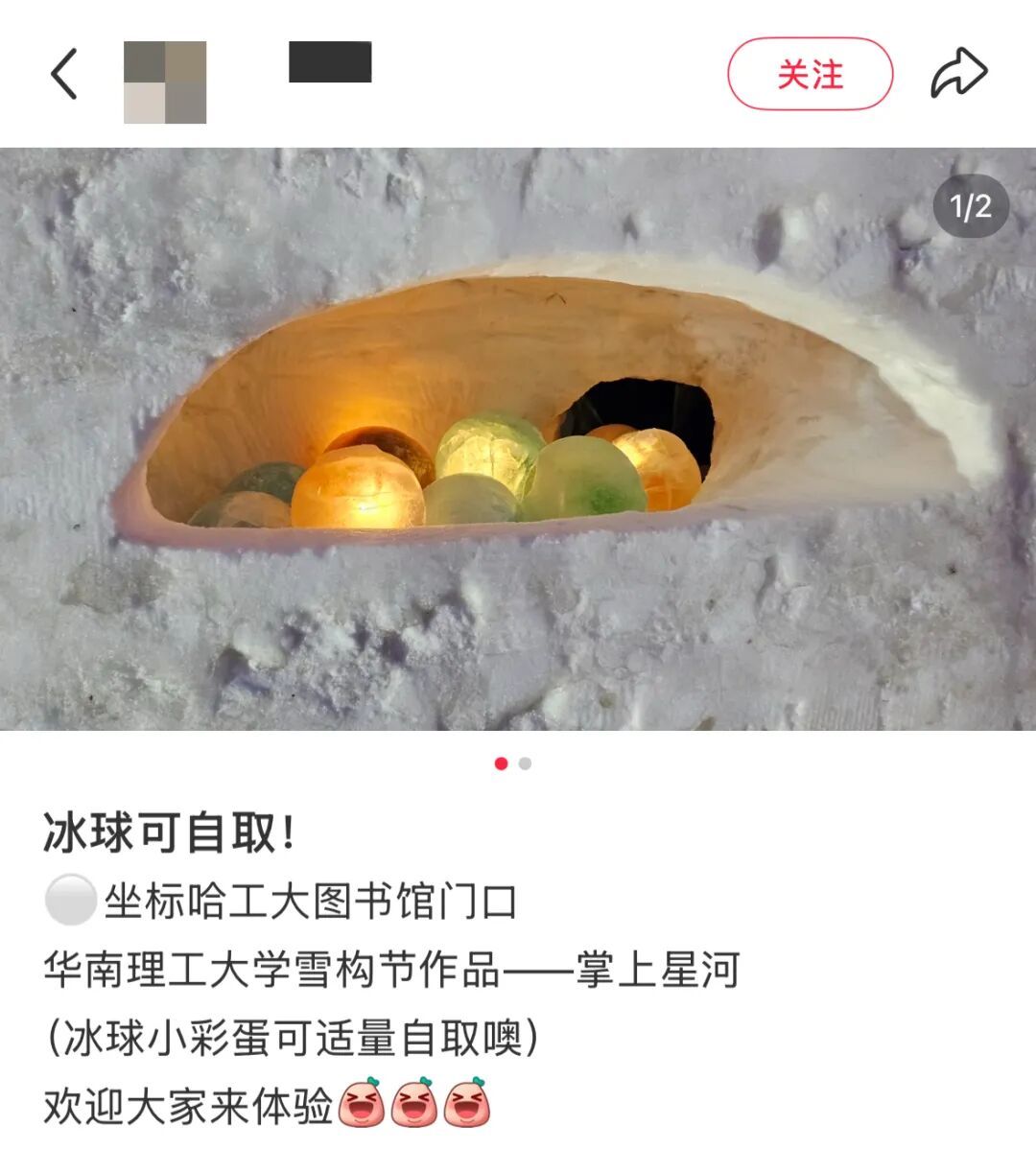 这饺子还是太超前了……“不好意思，从哪里开始是饺子？”