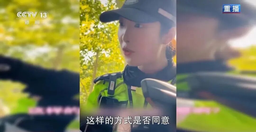 北京鼓楼“追风玫瑰”、杭州西湖“兔子警官”……今天你们是顶流！