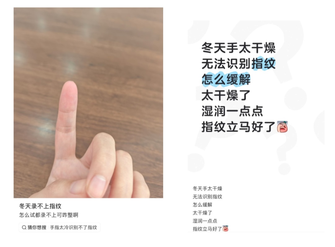 沪一男子崩溃求救：有家难回！根本进不了门…网友狠狠共情了