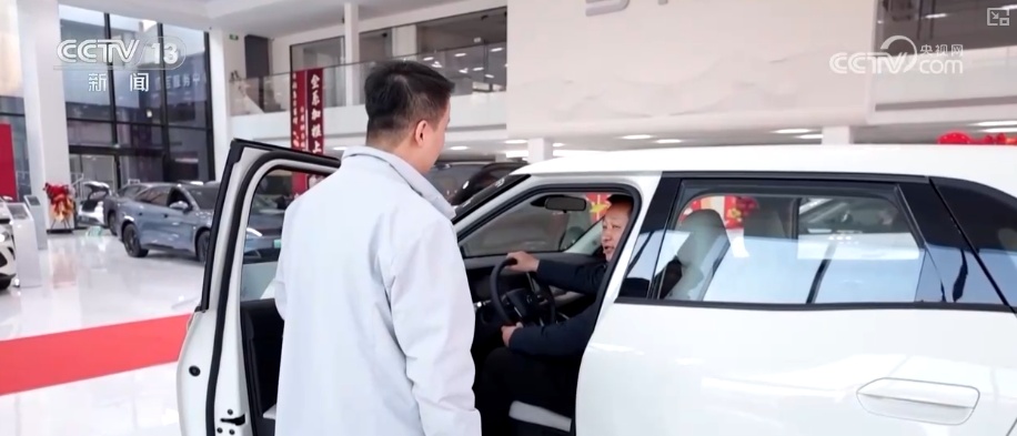 政府补、企业让，百姓乐享“焕”新！“真金白银”实惠助推跨场景消费再掀热潮