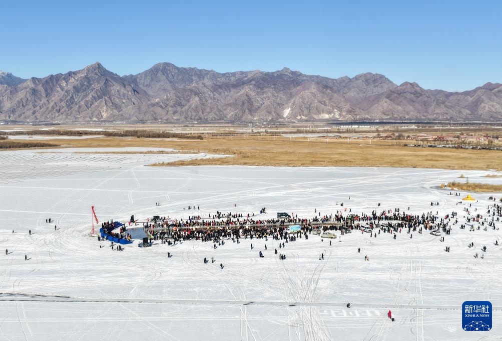 呼和浩特：哈素海第四届冬捕节开幕