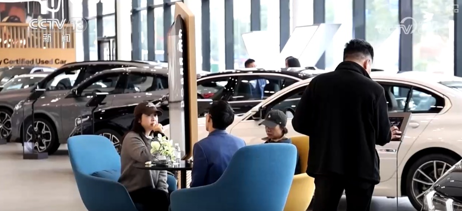 政府补、企业让，百姓乐享“焕”新！“真金白银”实惠助推跨场景消费再掀热潮