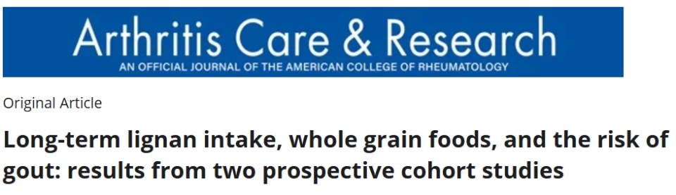 分析了58种食物后发现：这4种是真正的降尿酸“高手”，很多人吃错了