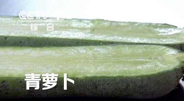 萝卜被称作“小人参”!可惜很多人都没吃对,白白浪费了营养→ 萝卜被称作“小人参”!可惜很多人都没吃对,白白浪费了营养→