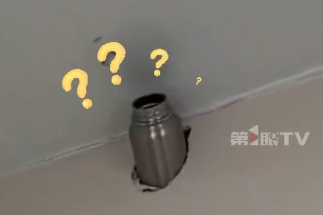 保温杯突然炸了！女子吓懵：热水喷射，被烫到水泡密密麻麻