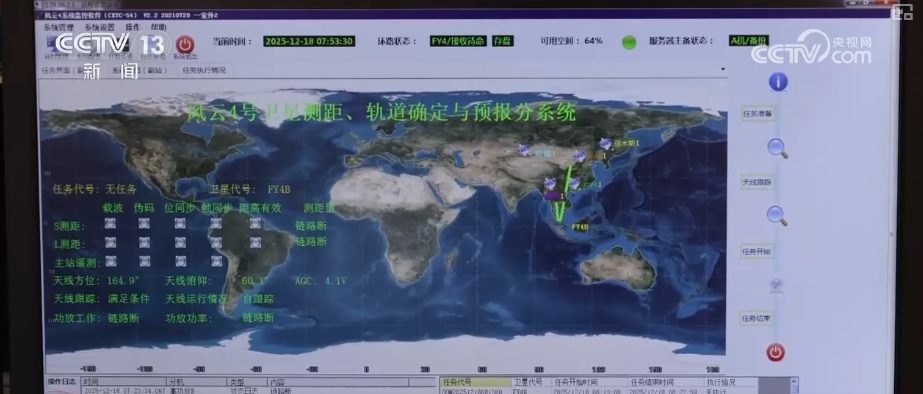 迭代破局！“新技术+AI内核” 硬核科技筑牢防灾减灾防线