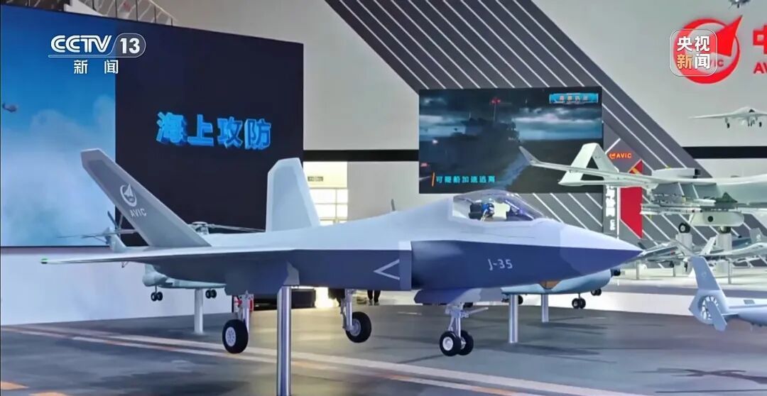 歼-35“新版”亮相，试飞机为啥是“绿皮机”？