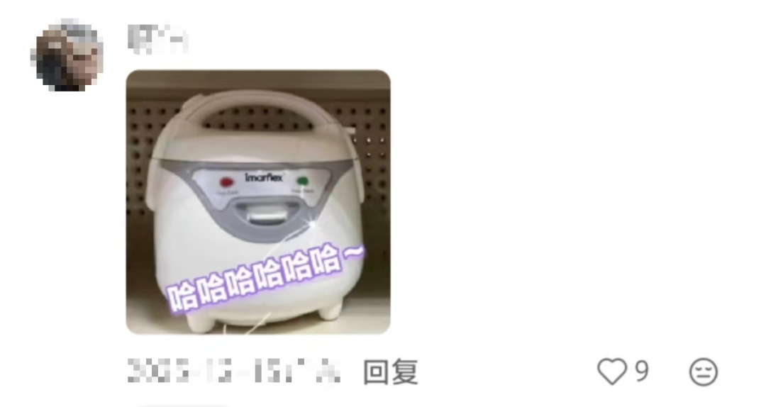 妈妈：你怎么挑的白菜？我：我挑着最开心的买的……