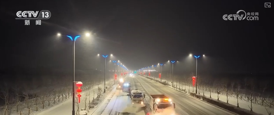 迎“寒”而上守护“温度” 细化服务“组合拳”确保百姓温暖过冬